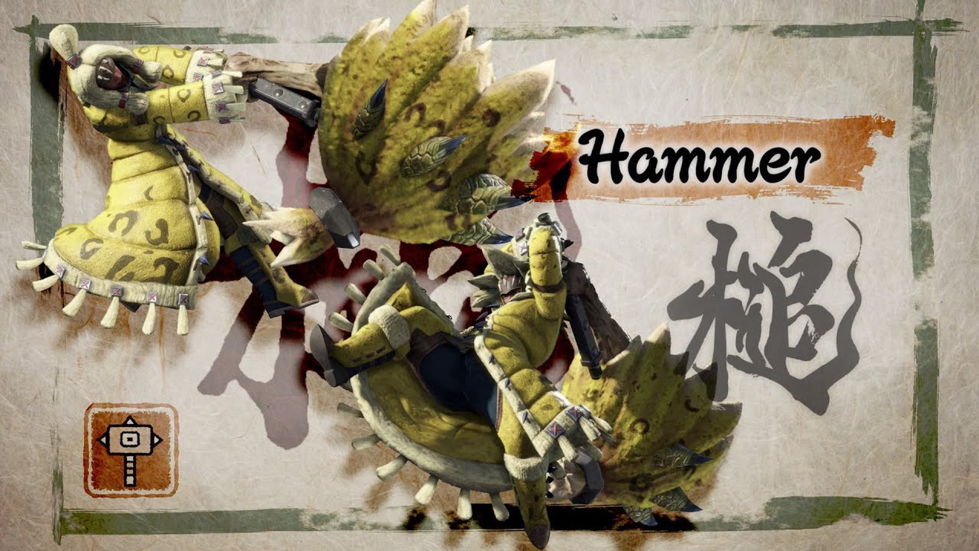 monster hunter rise hammer
